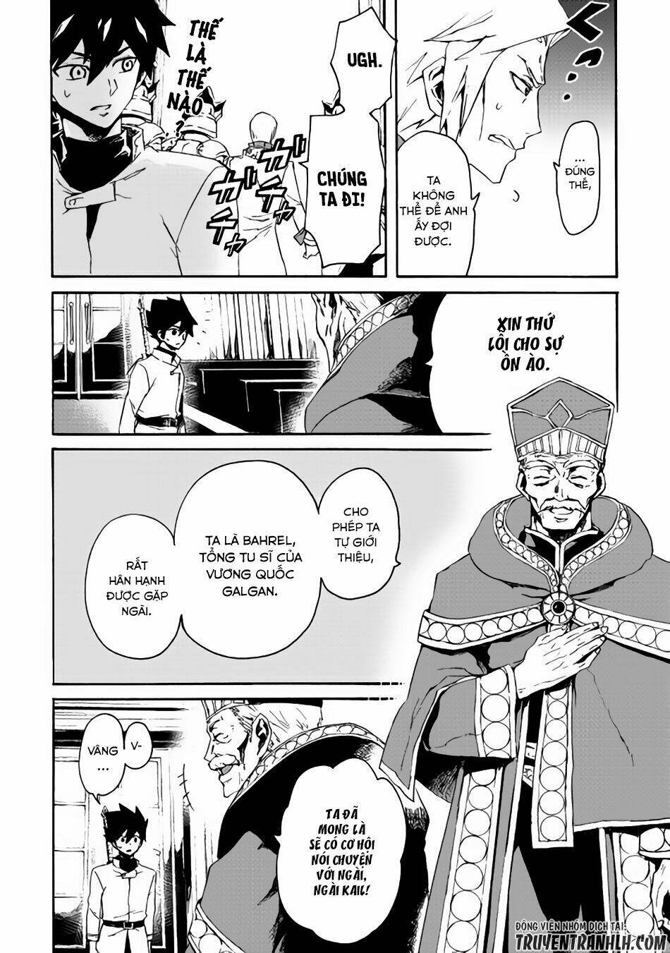 Tsuyokute New Saga Chap 37 - Next Chap 38