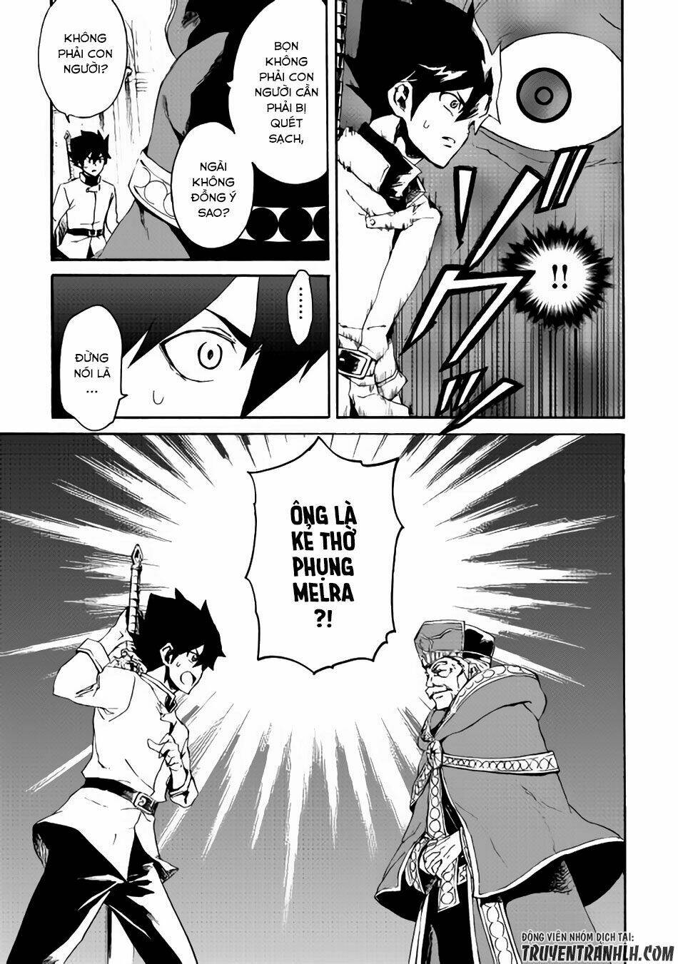 Tsuyokute New Saga Chap 37 - Next Chap 38