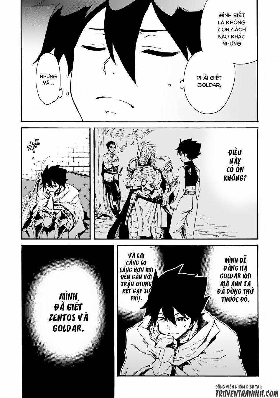 Tsuyokute New Saga Chap 39 - Next Chap 40