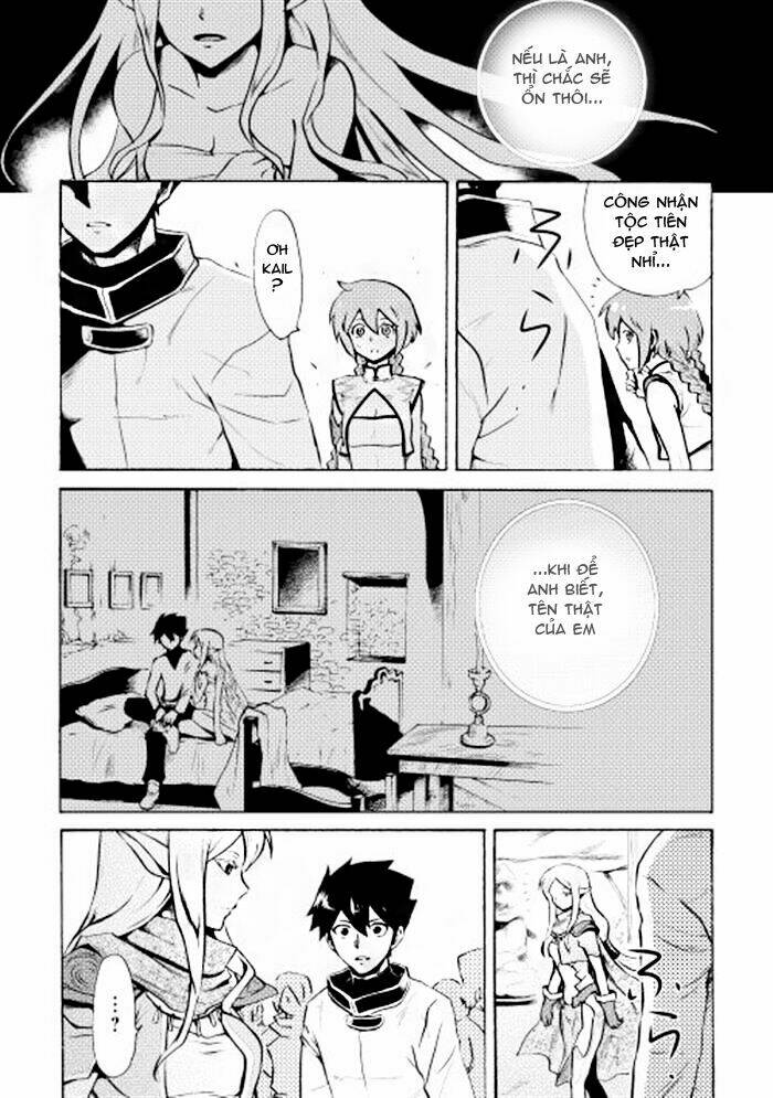 Tsuyokute New Saga Chap 4 - Next Chap 5