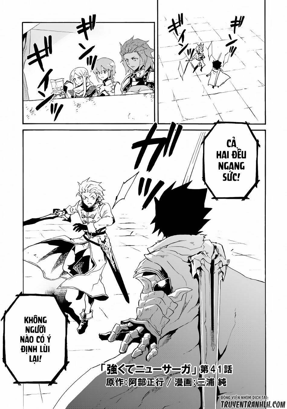 Tsuyokute New Saga Chap 41 - Next Chap 42