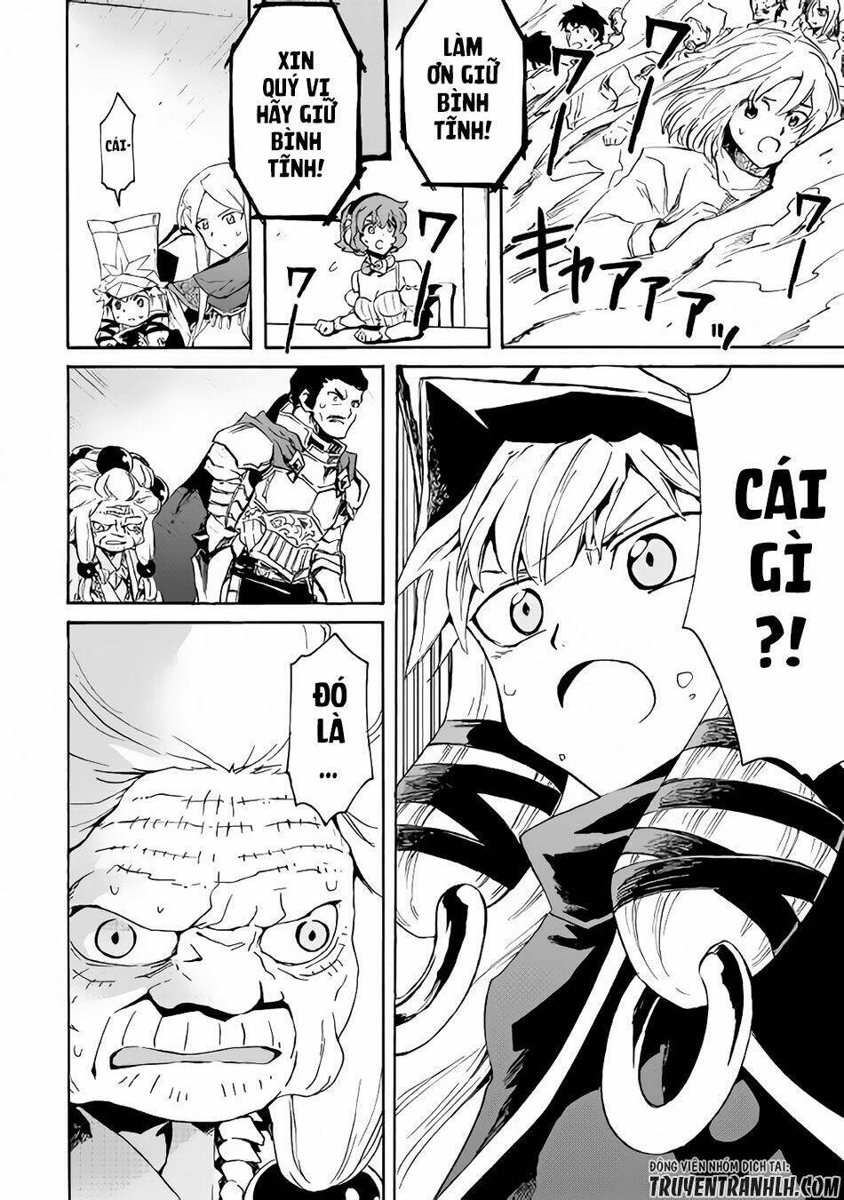 Tsuyokute New Saga Chap 41 - Next Chap 42