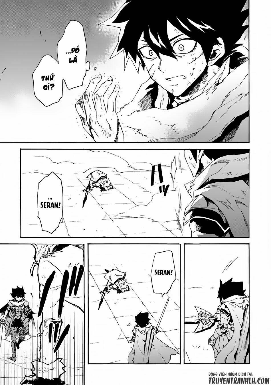 Tsuyokute New Saga Chap 41 - Next Chap 42