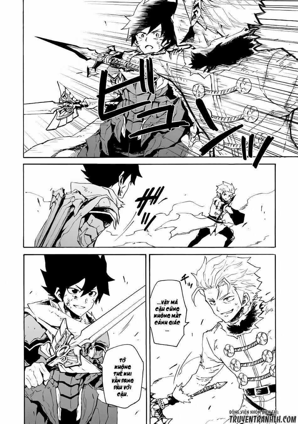 Tsuyokute New Saga Chap 41 - Next Chap 42