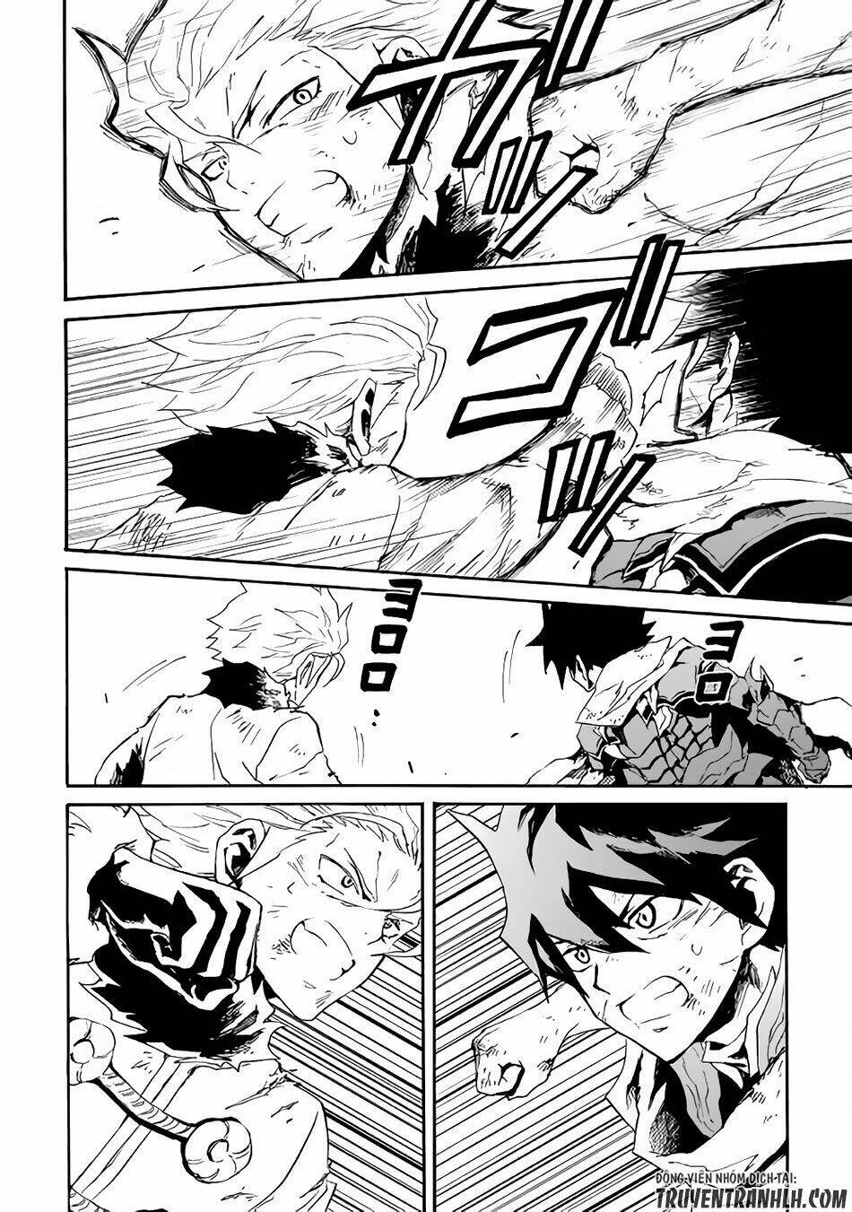 Tsuyokute New Saga Chap 41 - Next Chap 42