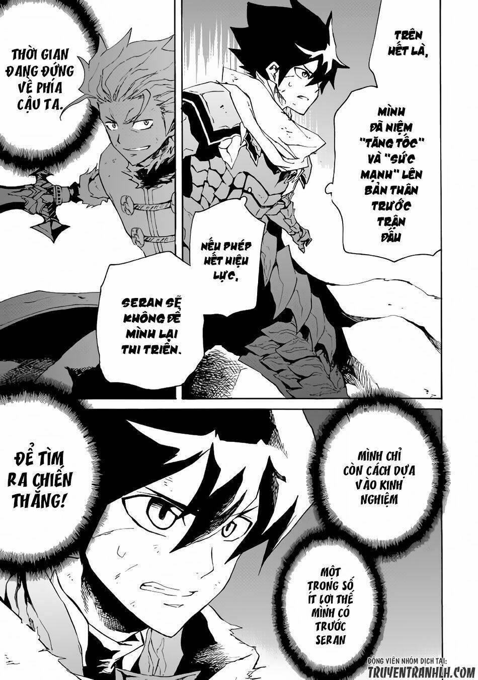 Tsuyokute New Saga Chap 41 - Next Chap 42