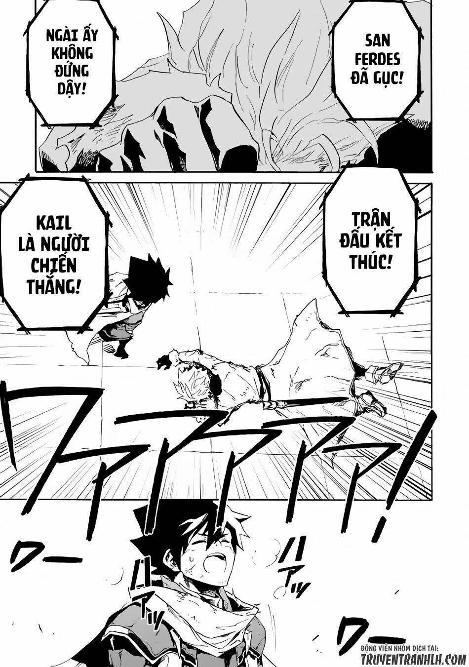 Tsuyokute New Saga Chap 41 - Next Chap 42