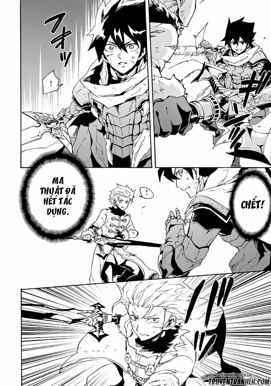 Tsuyokute New Saga Chap 41 - Next Chap 42