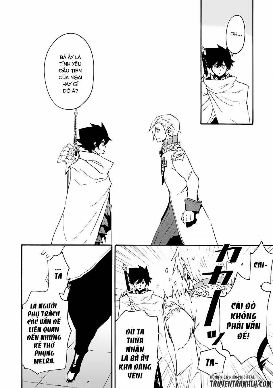 Tsuyokute New Saga Chap 42 - Next Chap 43