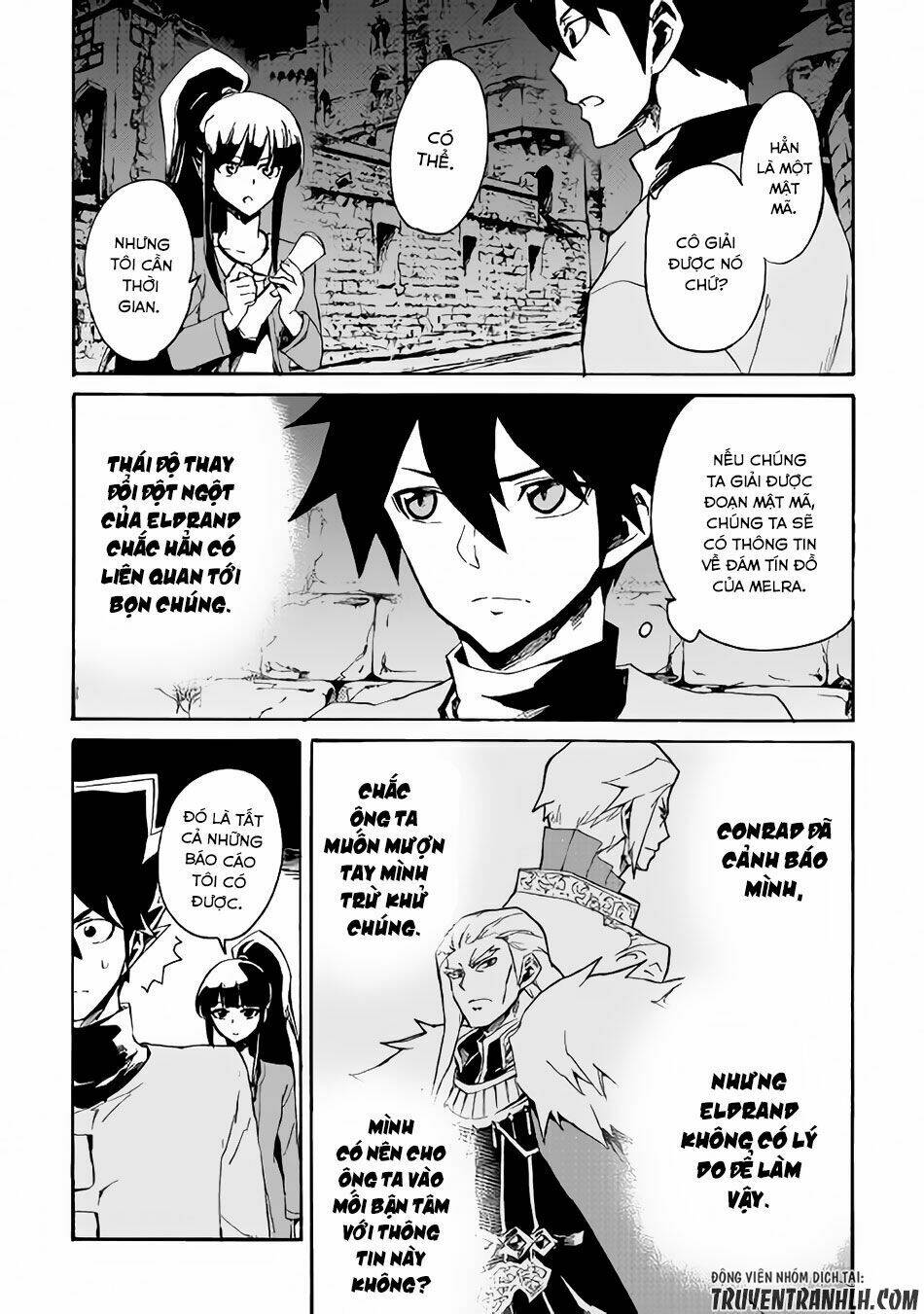 Tsuyokute New Saga Chap 43 - Next Chap 44