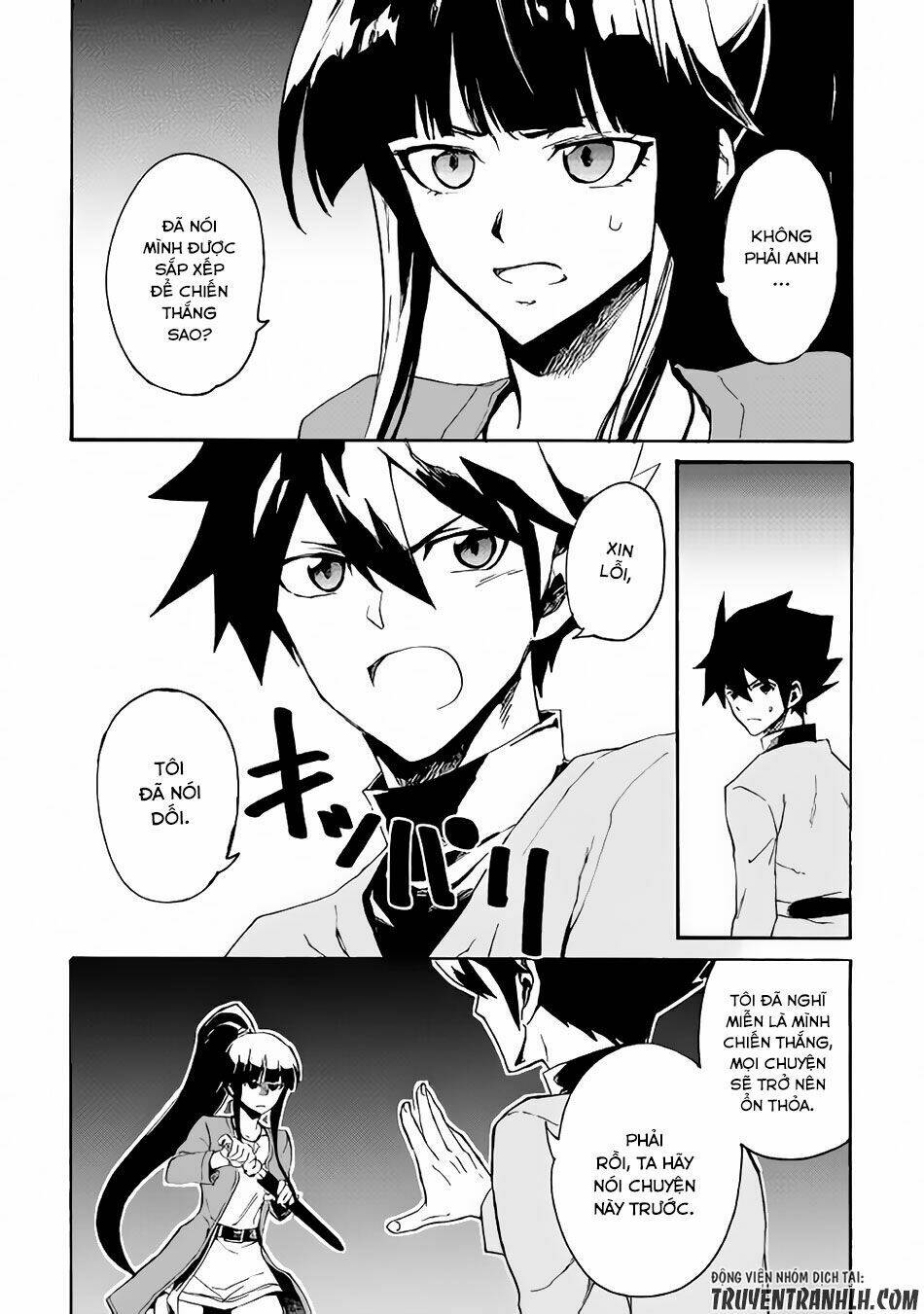 Tsuyokute New Saga Chap 43 - Next Chap 44