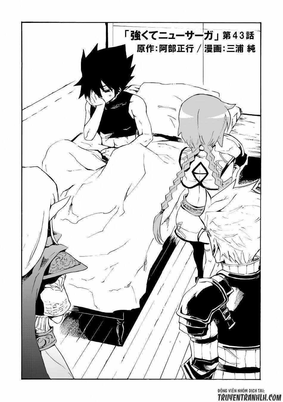 Tsuyokute New Saga Chap 43 - Next Chap 44