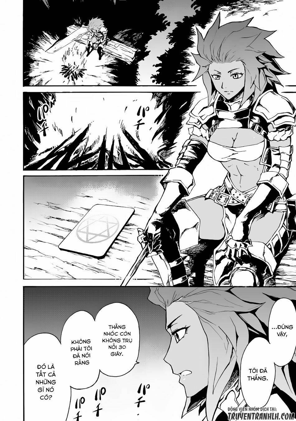 Tsuyokute New Saga Chap 43 - Next Chap 44