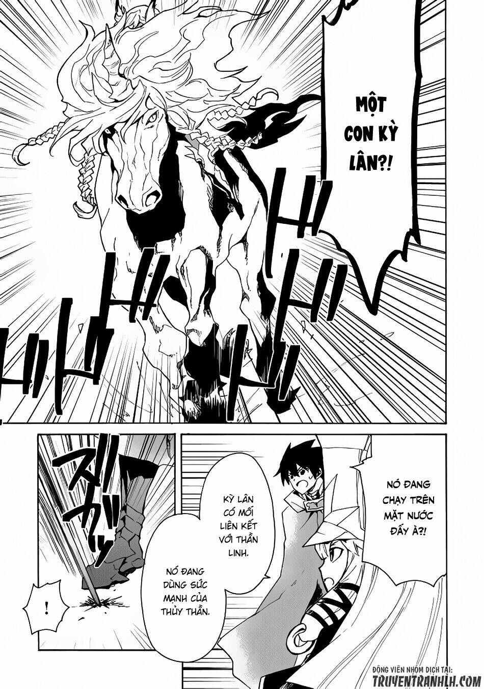 Tsuyokute New Saga Chap 46 - Next Chap 47