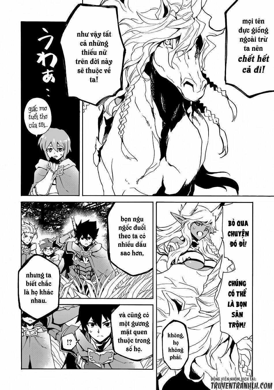 Tsuyokute New Saga Chap 46 - Next Chap 47