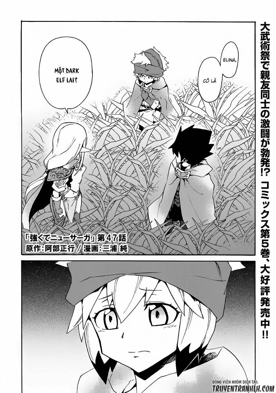 Tsuyokute New Saga Chap 47 - Next Chap 48