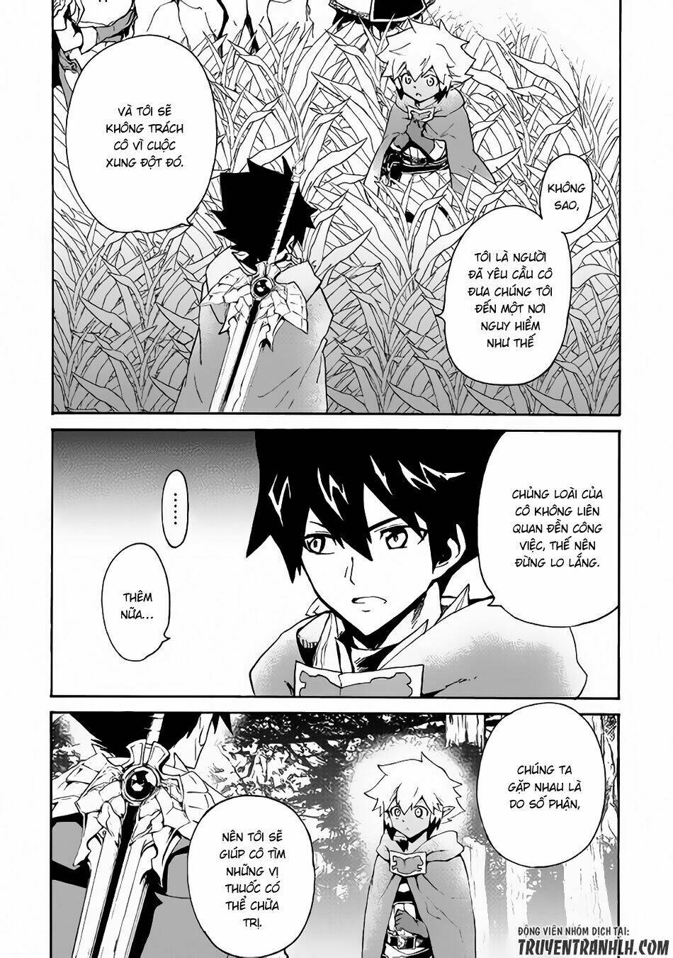 Tsuyokute New Saga Chap 47 - Next Chap 48