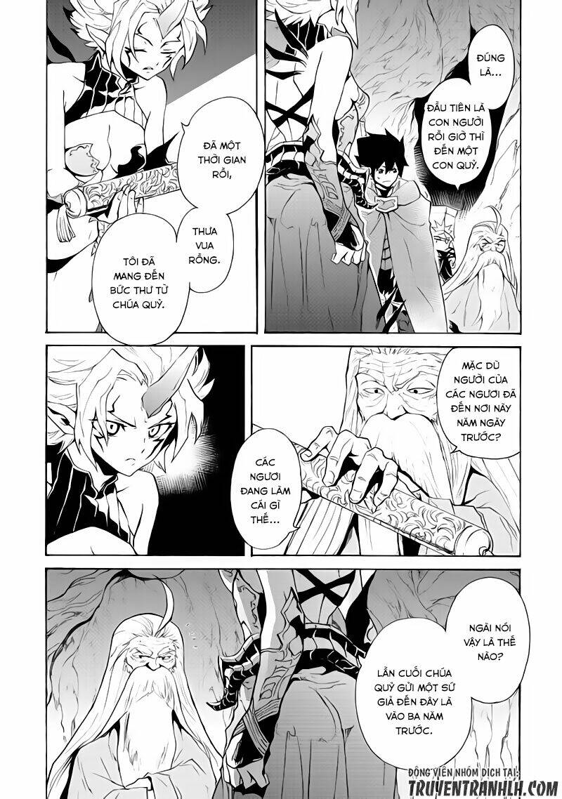 Tsuyokute New Saga Chap 49 - Next Chap 50