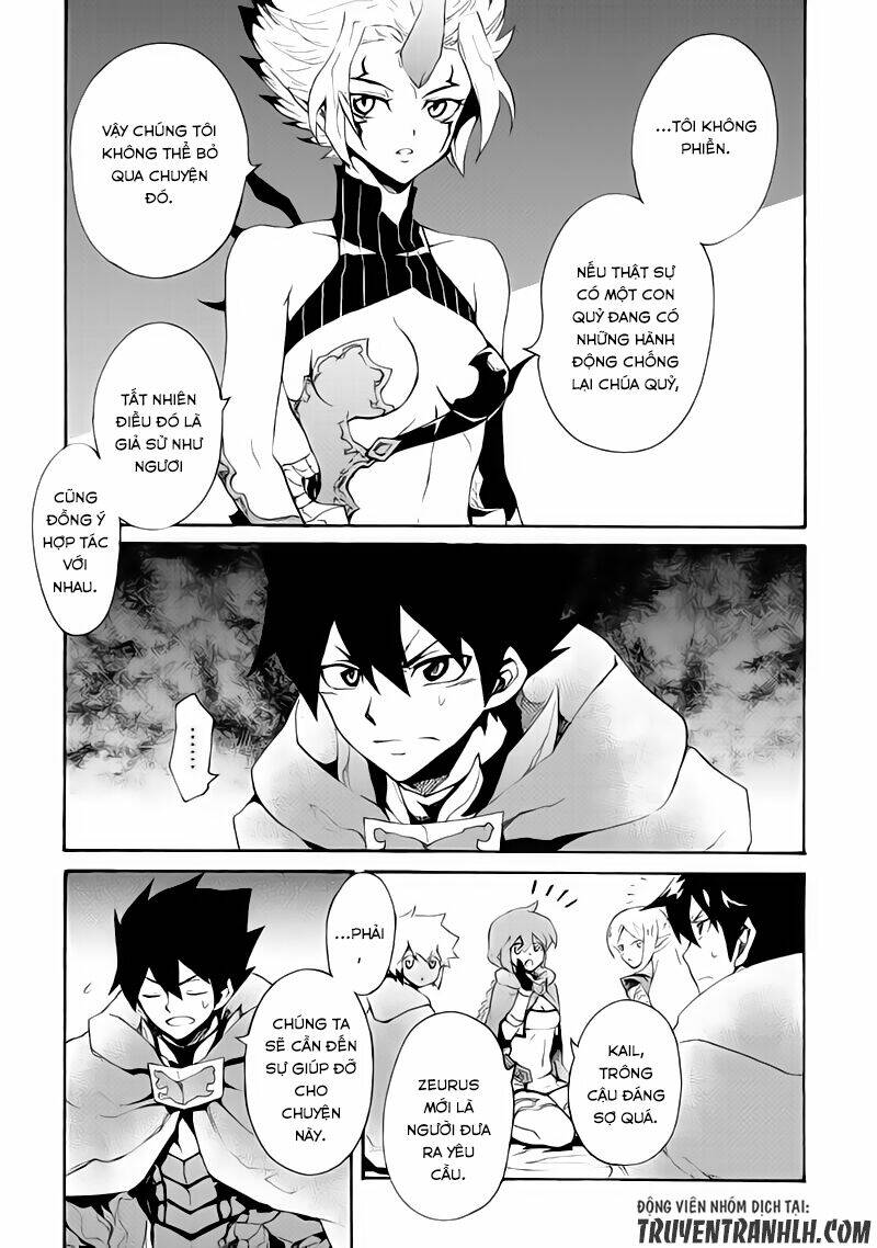 Tsuyokute New Saga Chap 49 - Next Chap 50