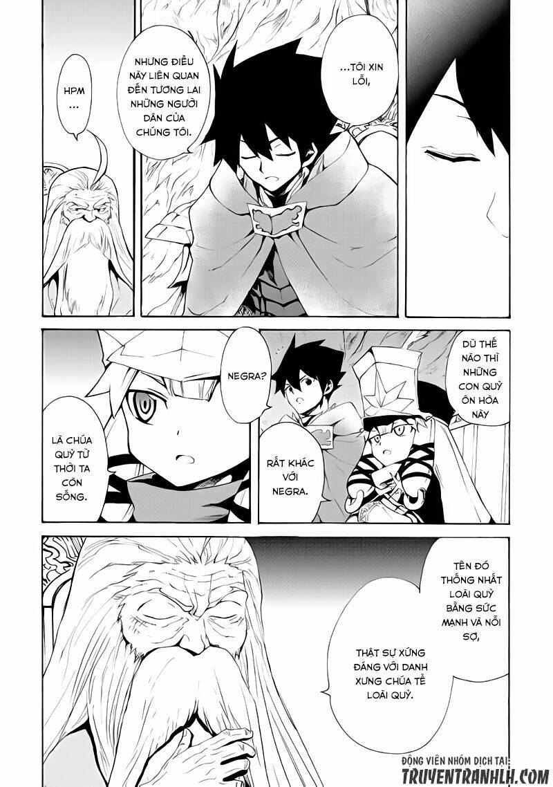 Tsuyokute New Saga Chap 49 - Next Chap 50