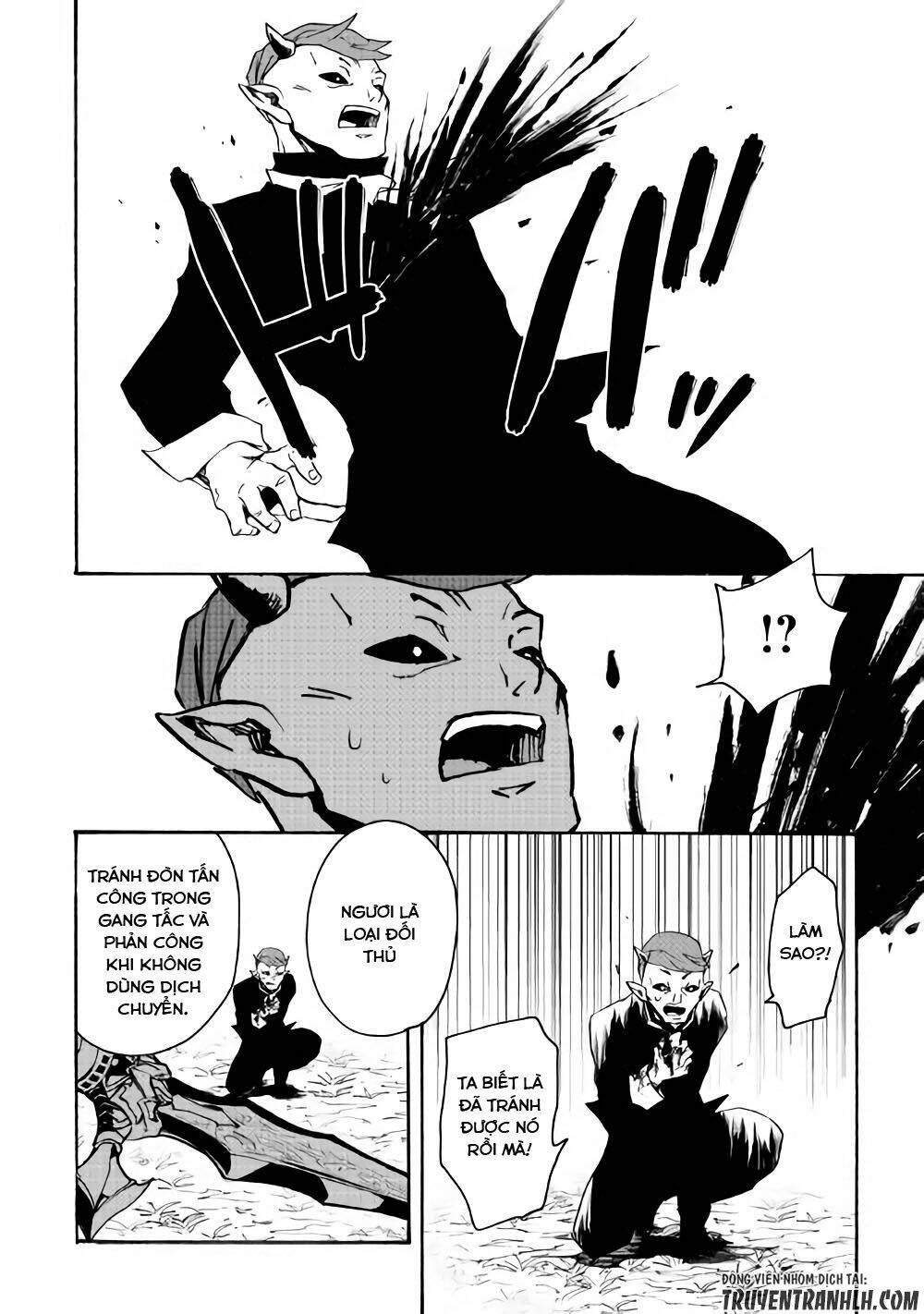 Tsuyokute New Saga Chap 53 - Next Chap 54