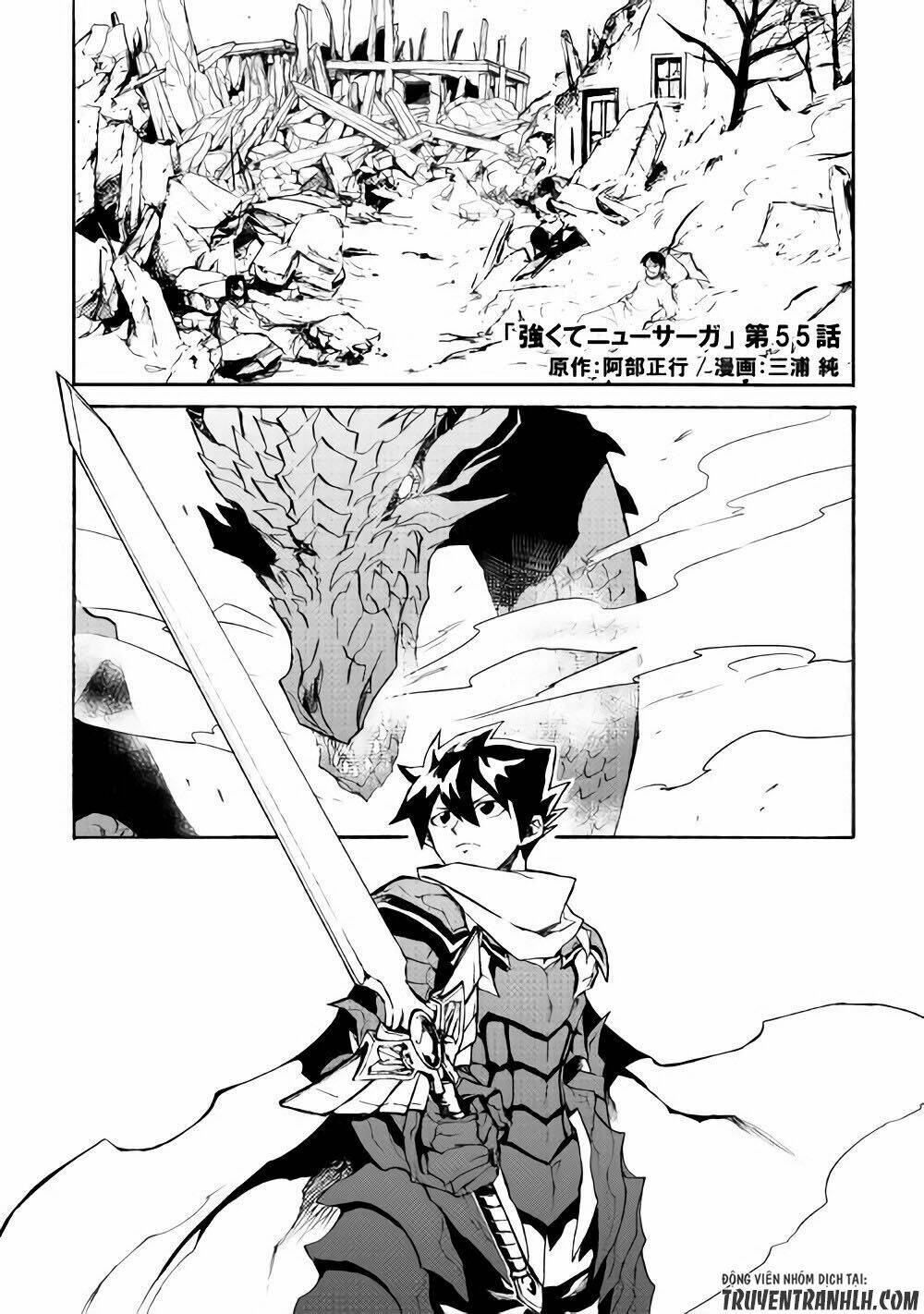 Tsuyokute New Saga Chap 55 - Next Chap 56