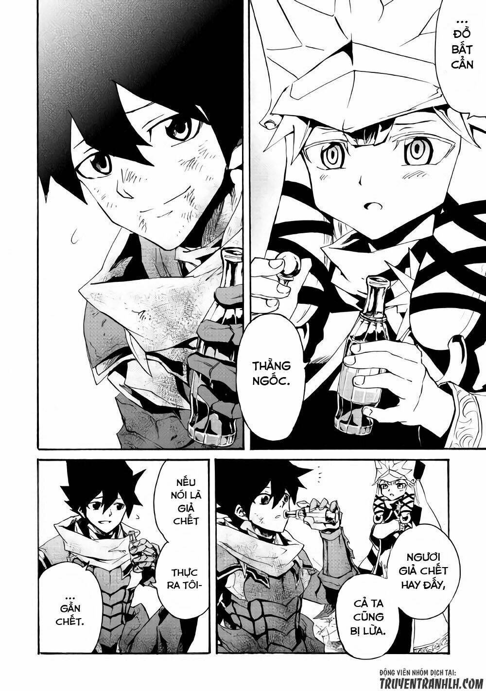 Tsuyokute New Saga Chap 55 - Next Chap 56