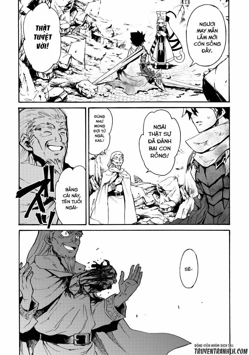 Tsuyokute New Saga Chap 55 - Next Chap 56