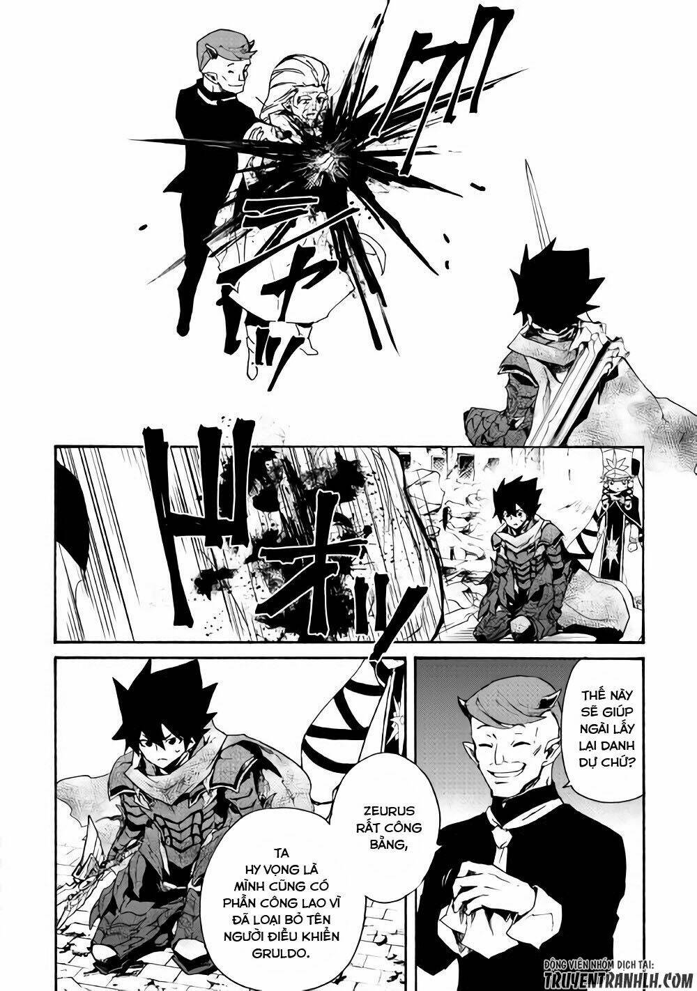 Tsuyokute New Saga Chap 55 - Next Chap 56