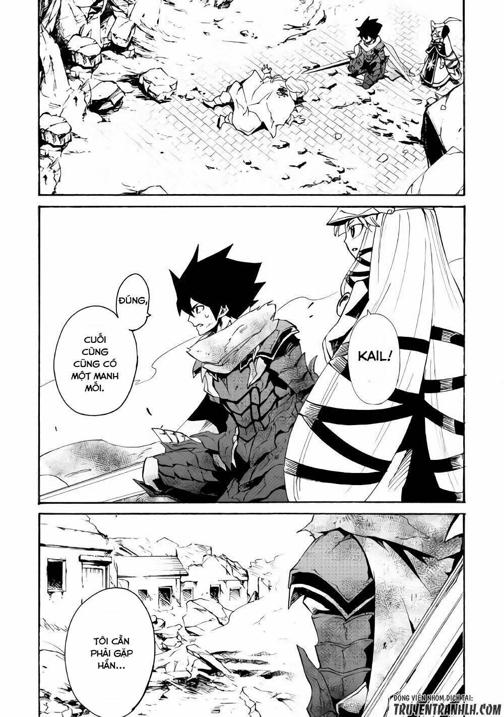 Tsuyokute New Saga Chap 55 - Next Chap 56