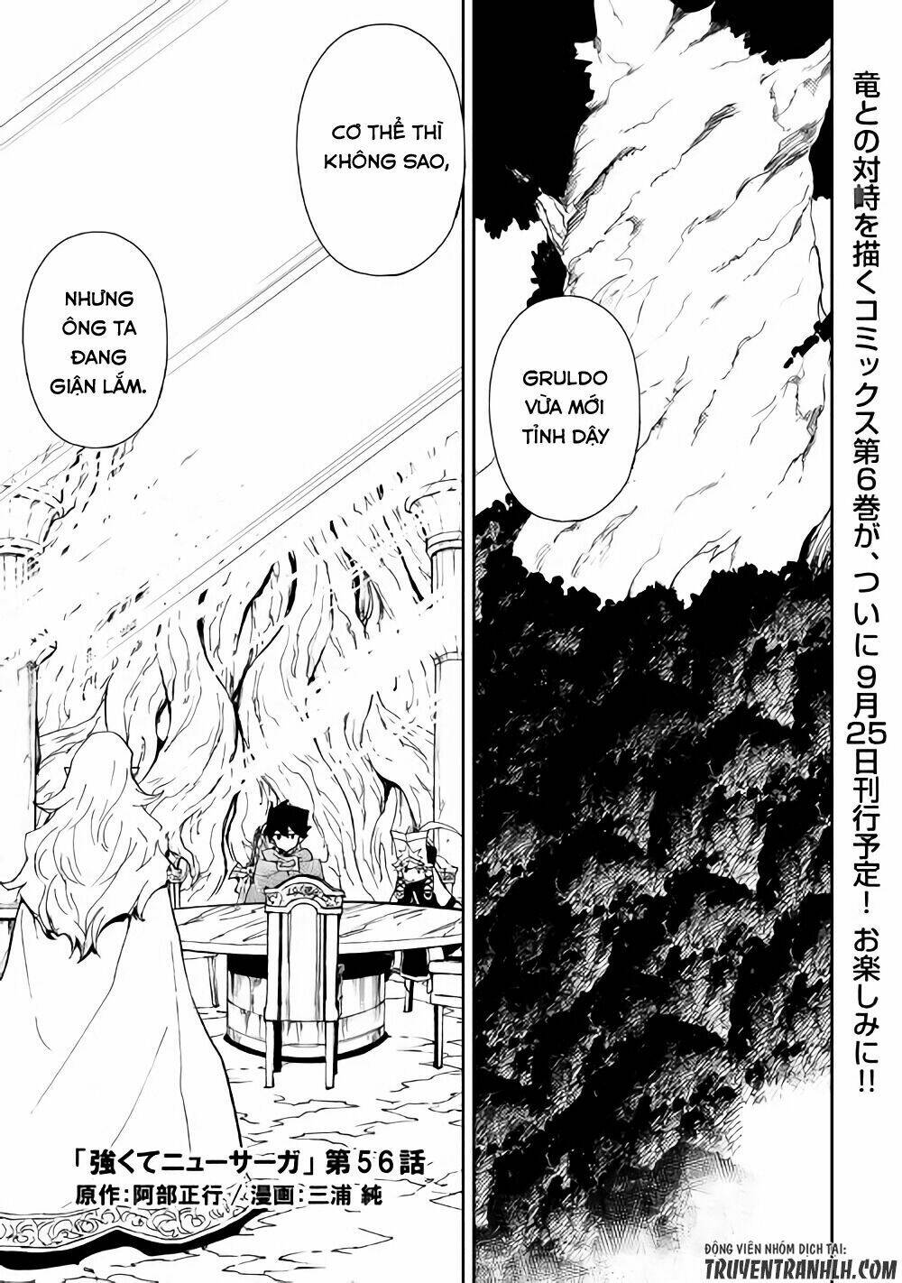 Tsuyokute New Saga Chap 56 - Next Chap 57