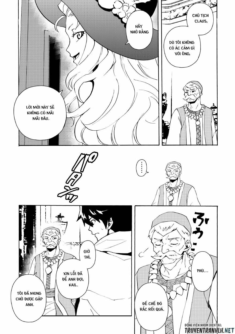 Tsuyokute New Saga Chap 58 - Next Chap 59