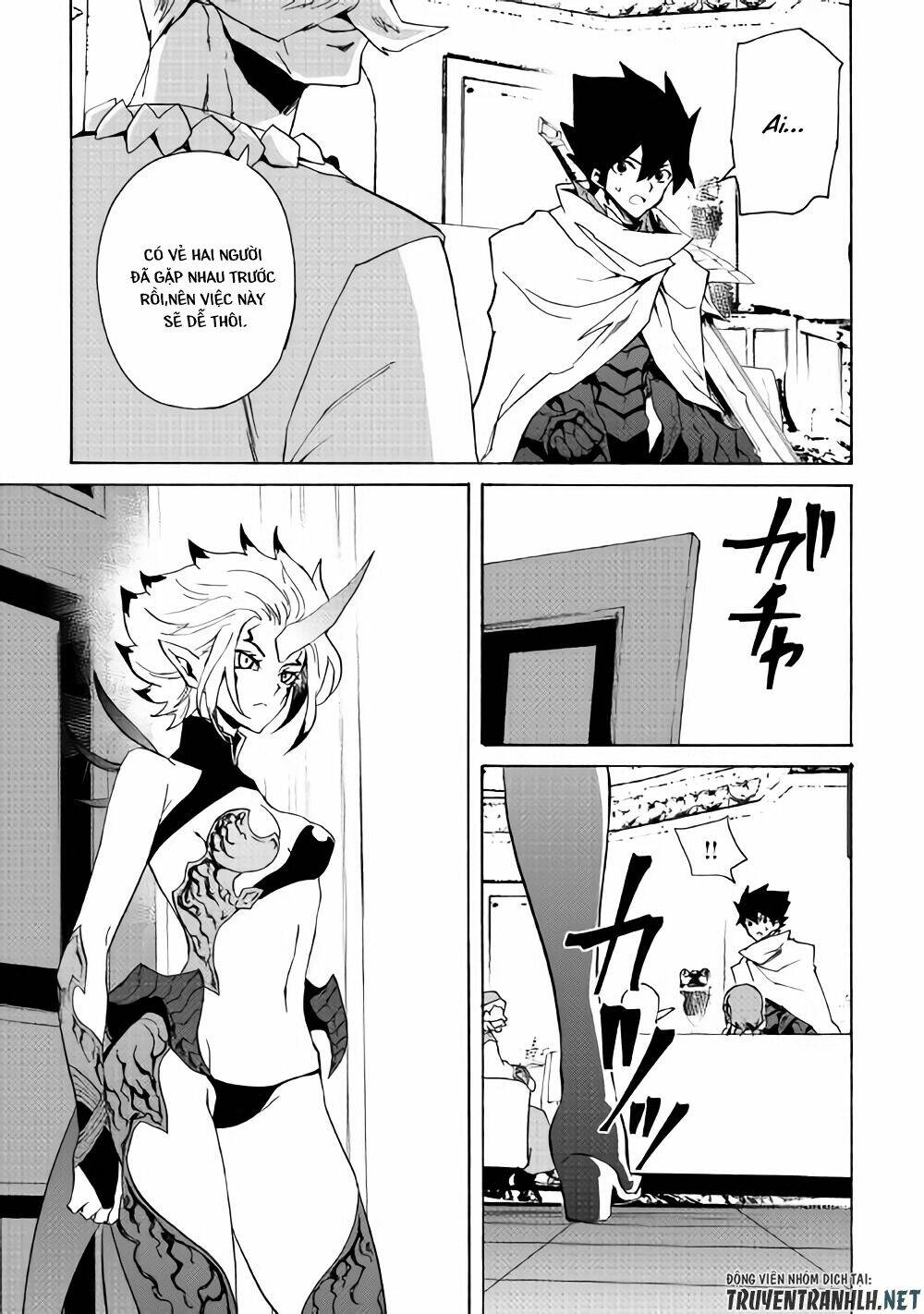 Tsuyokute New Saga Chap 58 - Next Chap 59