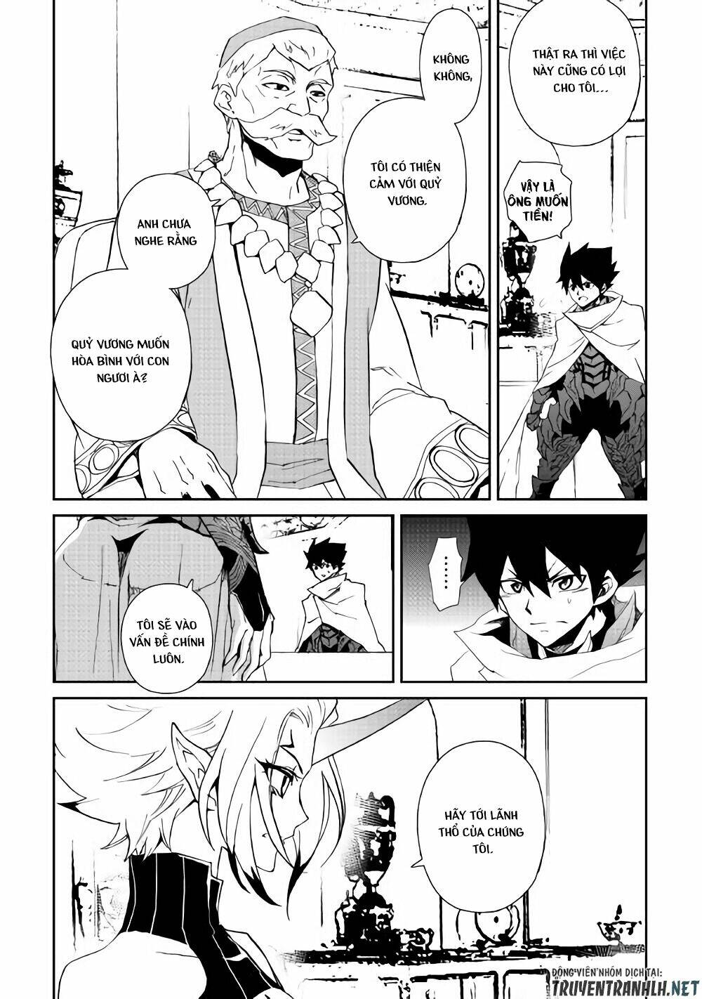 Tsuyokute New Saga Chap 58 - Next Chap 59