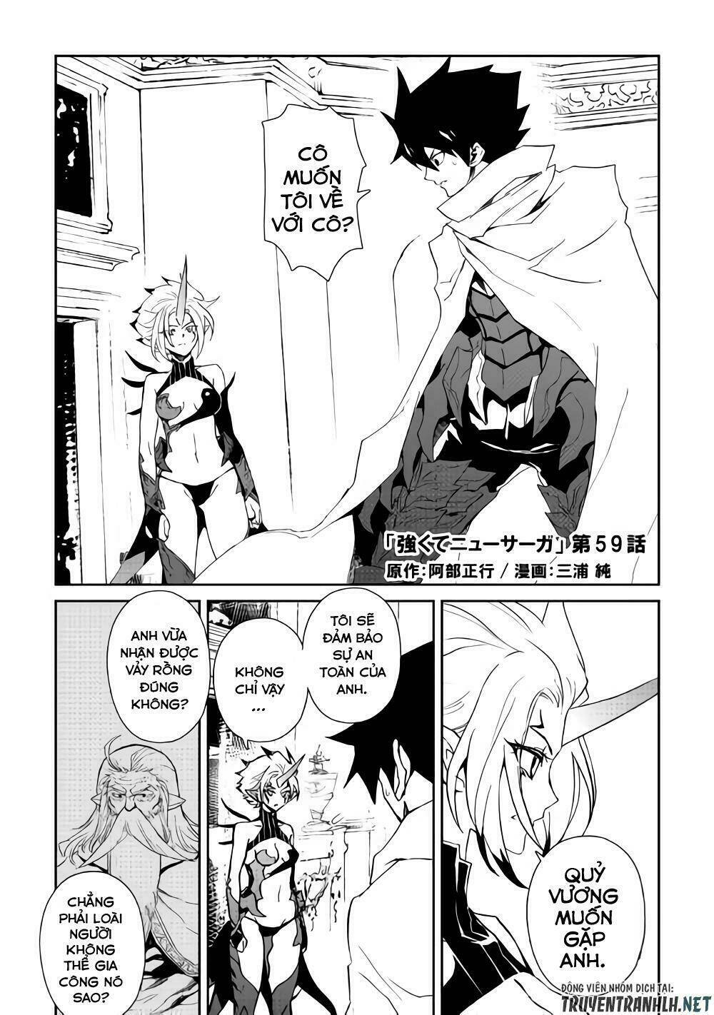 Tsuyokute New Saga Chap 59 - Next Chap 60