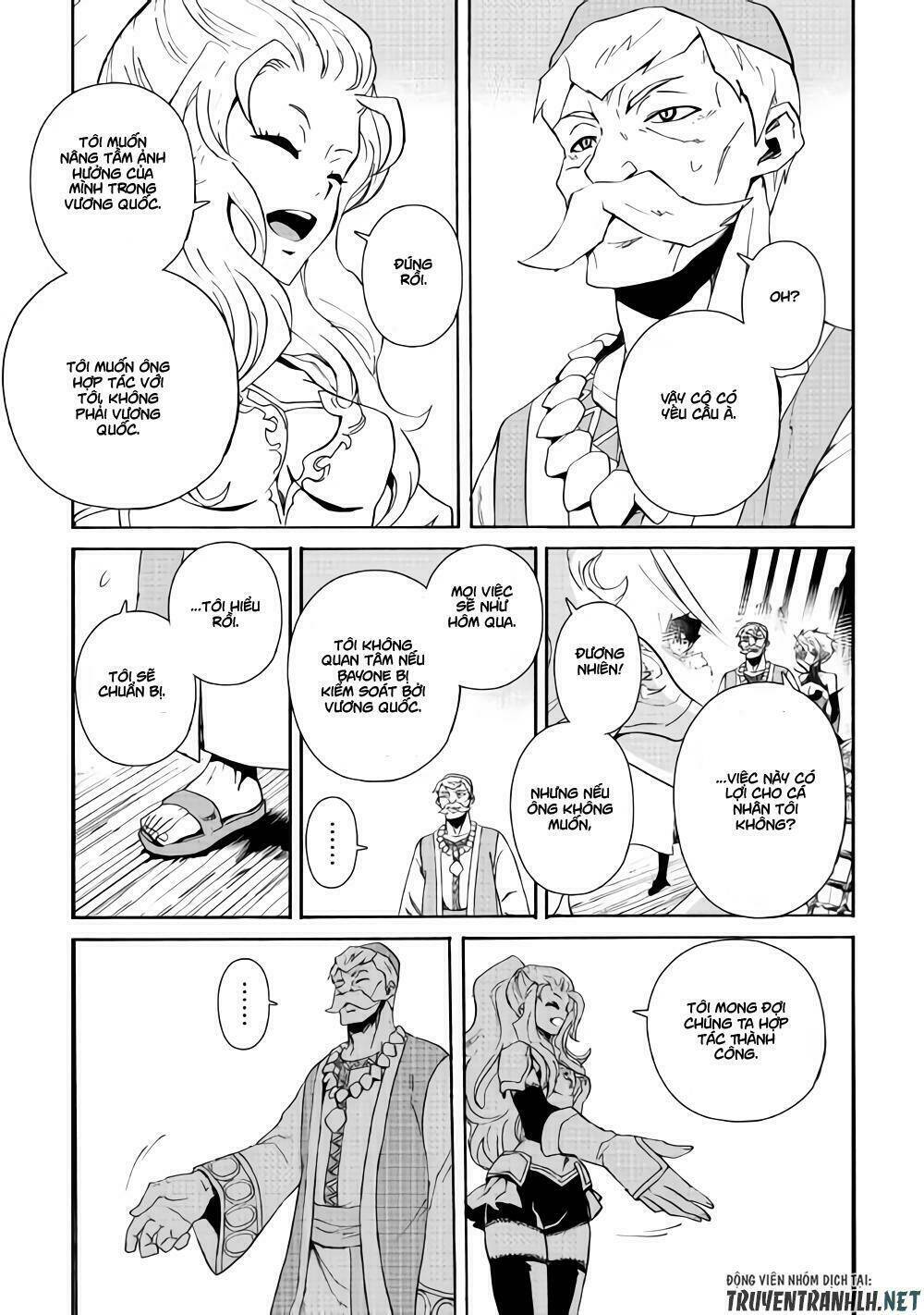 Tsuyokute New Saga Chap 59 - Next Chap 60