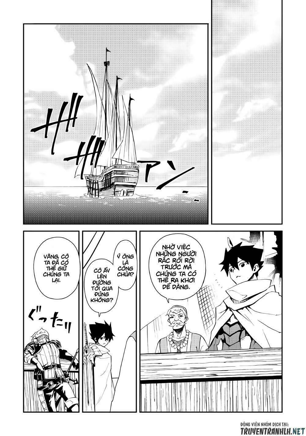 Tsuyokute New Saga Chap 59 - Next Chap 60