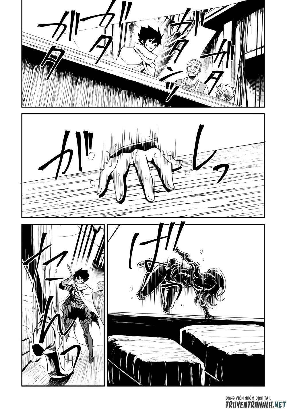 Tsuyokute New Saga Chap 59 - Next Chap 60