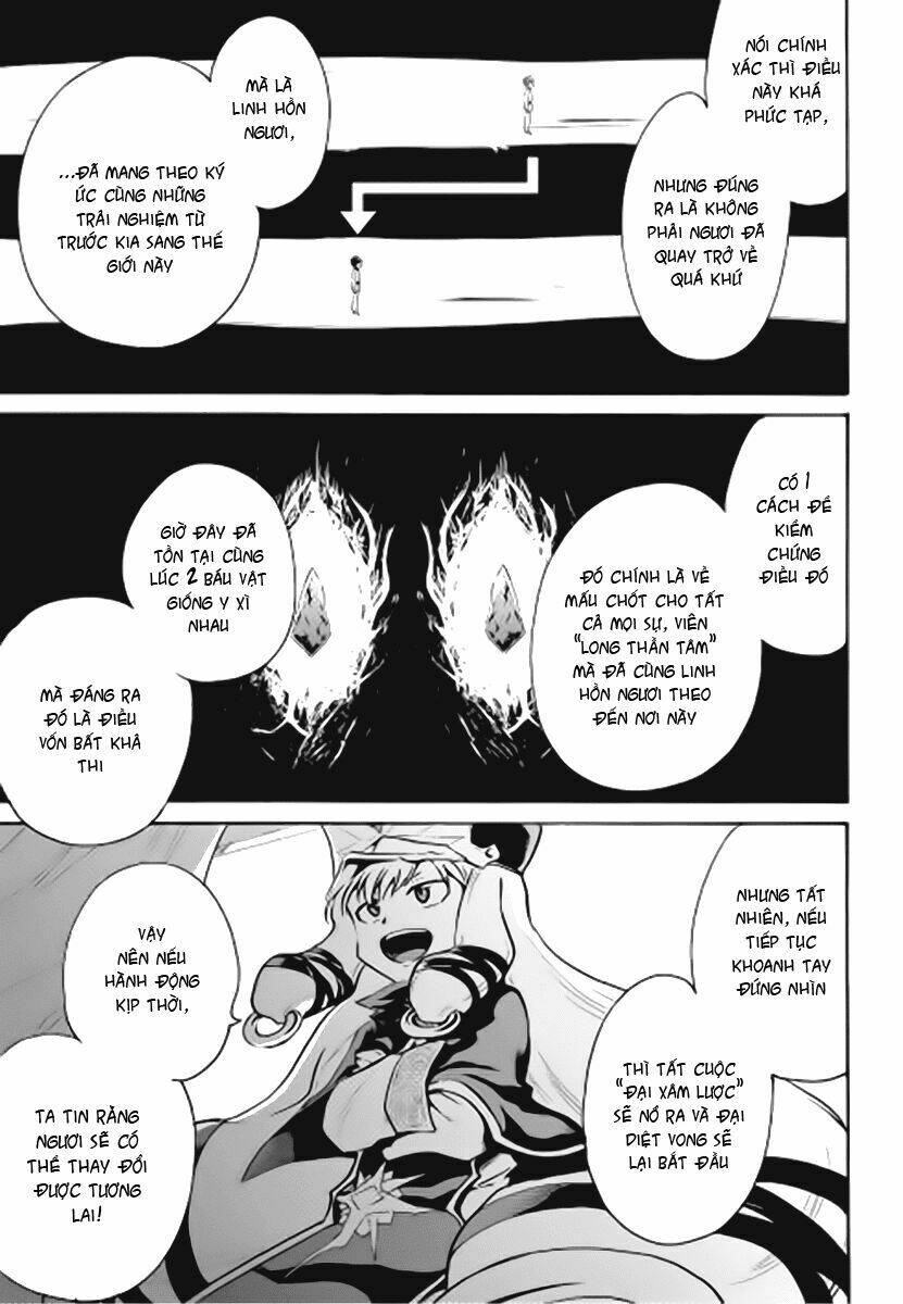 Tsuyokute New Saga Chap 6 - Next Chap 7