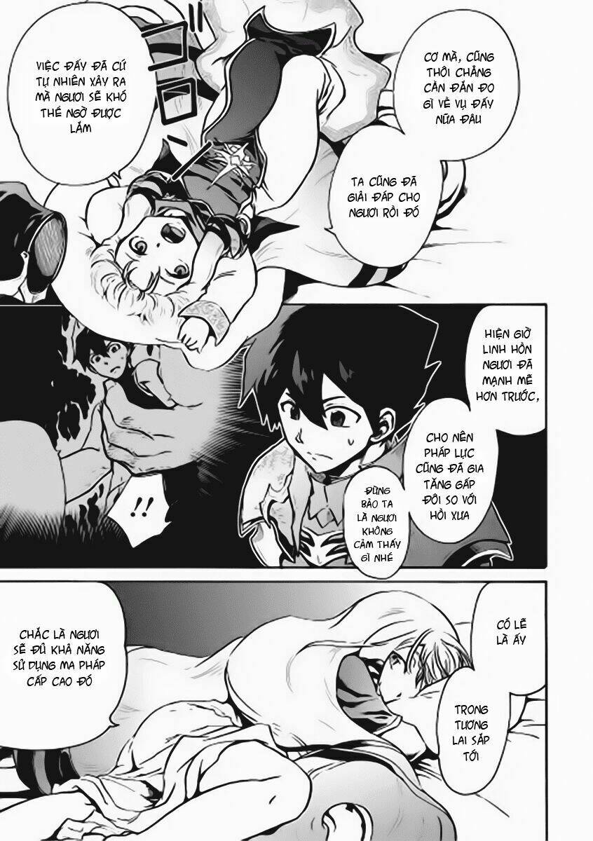 Tsuyokute New Saga Chap 6 - Next Chap 7