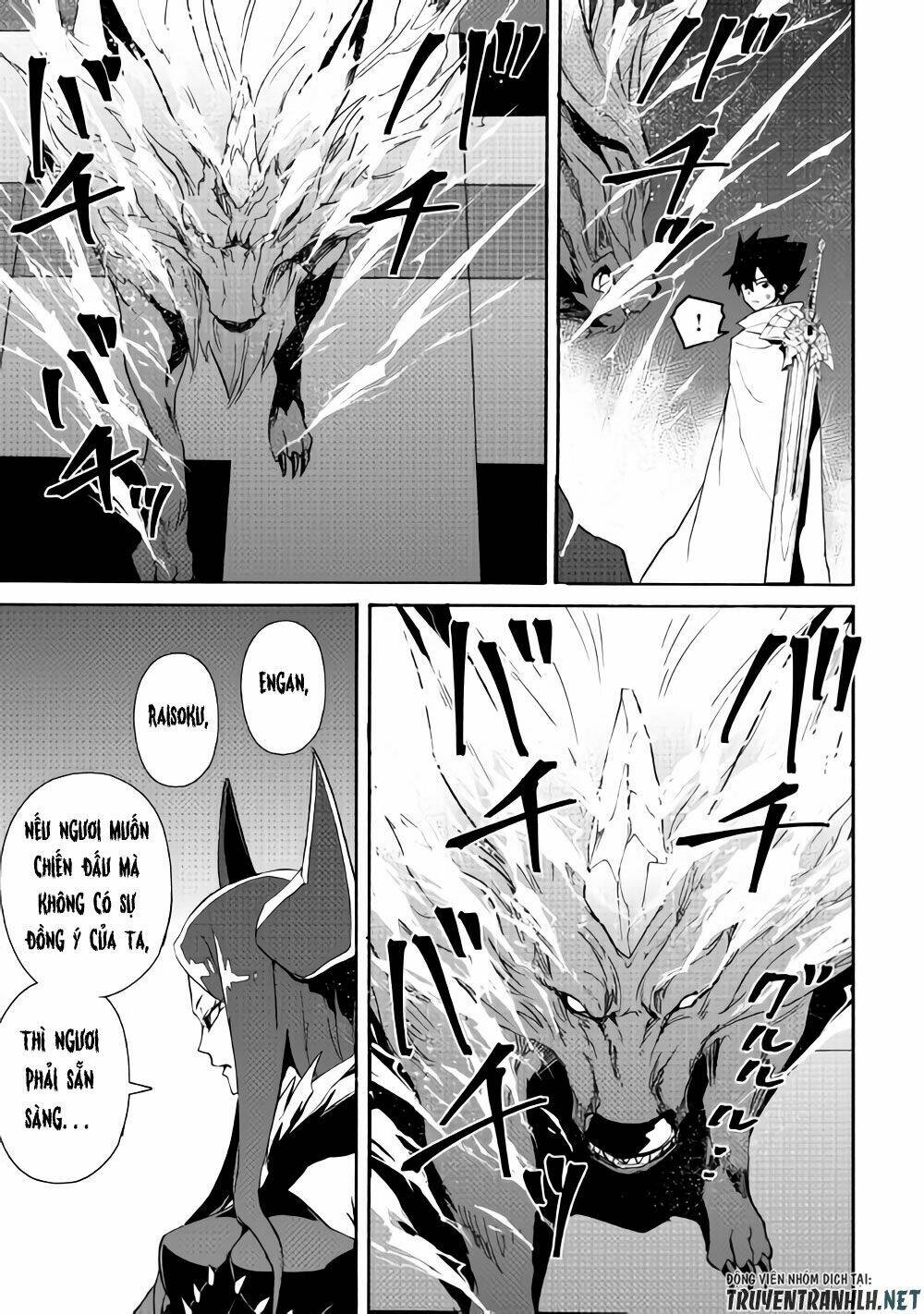 Tsuyokute New Saga Chap 61 - Next Chap 62