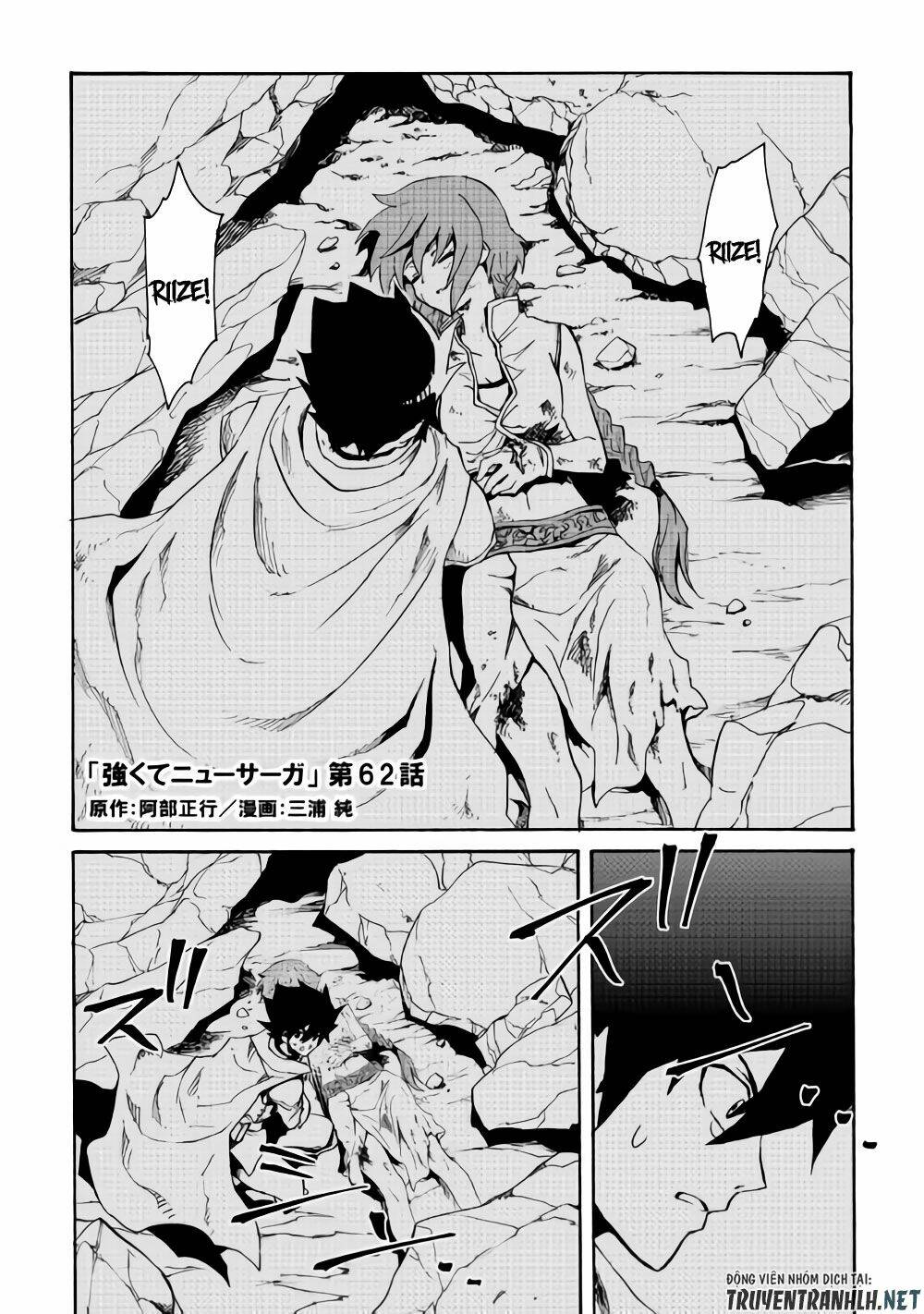 Tsuyokute New Saga Chap 62 - Next Chap 63