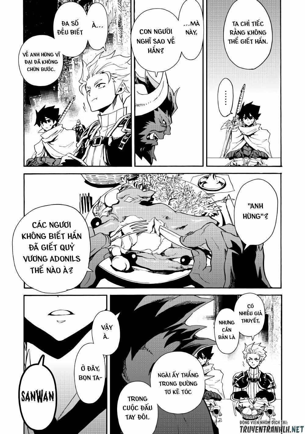 Tsuyokute New Saga Chap 62 - Next Chap 63