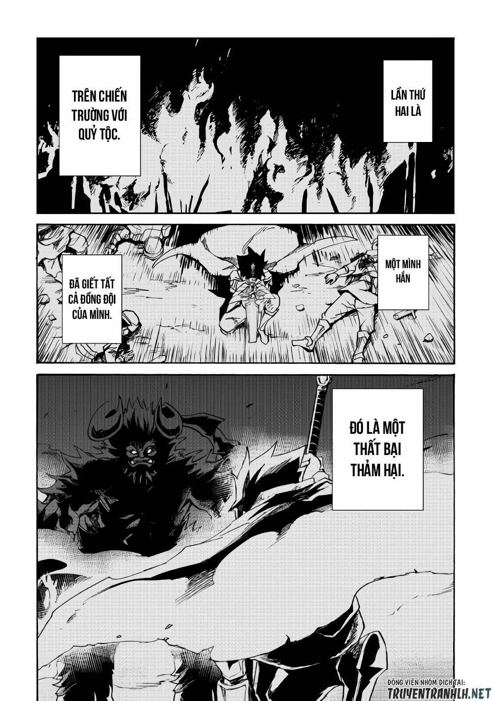 Tsuyokute New Saga Chap 62 - Next Chap 63