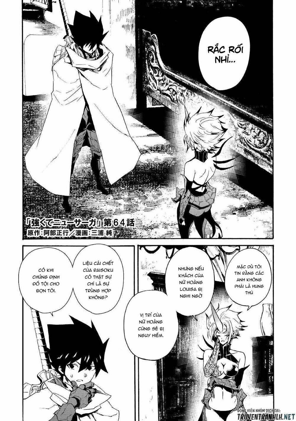 Tsuyokute New Saga Chap 64 - Next Chap 65