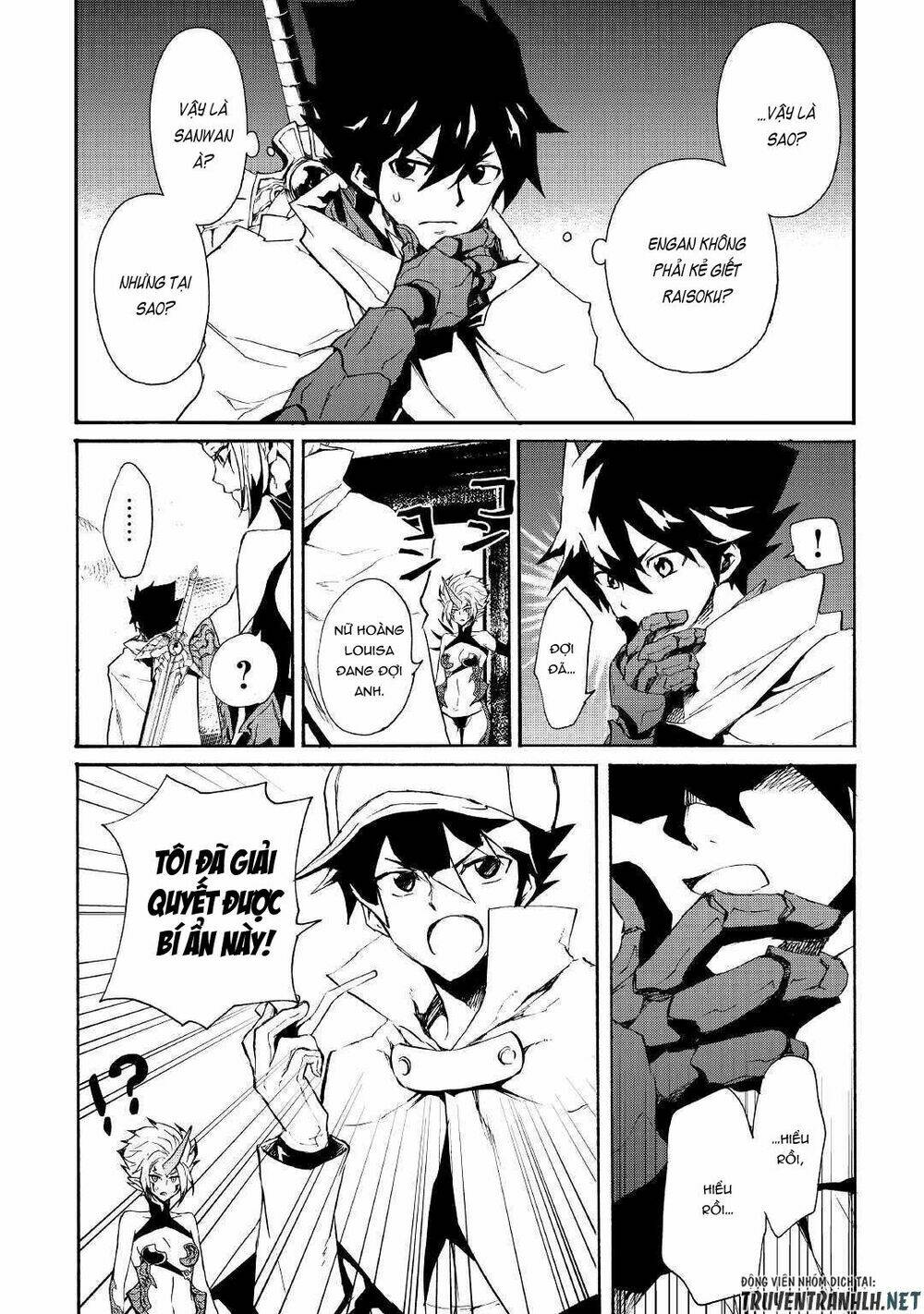 Tsuyokute New Saga Chap 64 - Next Chap 65