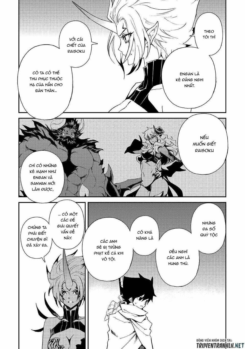 Tsuyokute New Saga Chap 64 - Next Chap 65