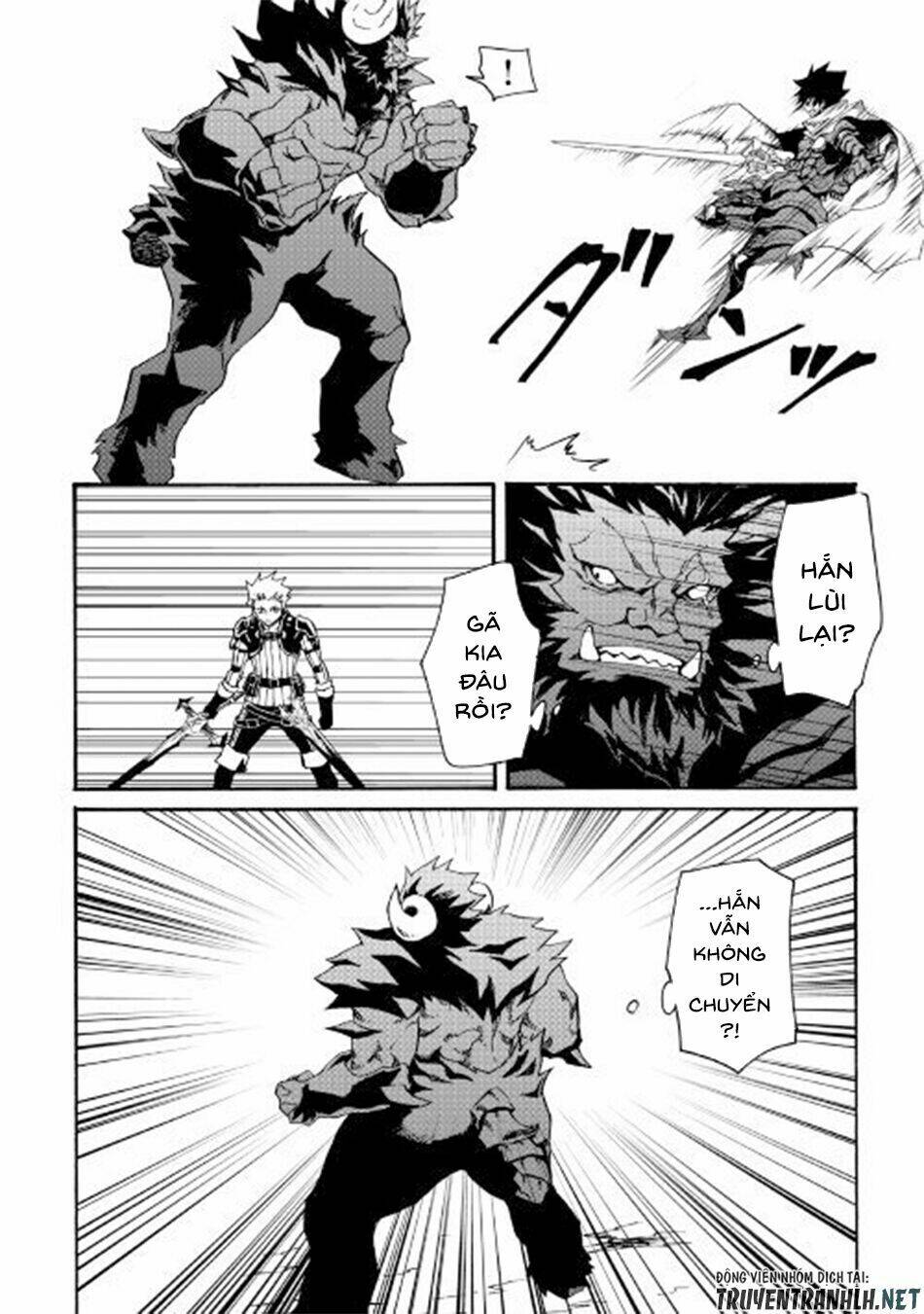 Tsuyokute New Saga Chap 66.1 - Next Chap 67.1