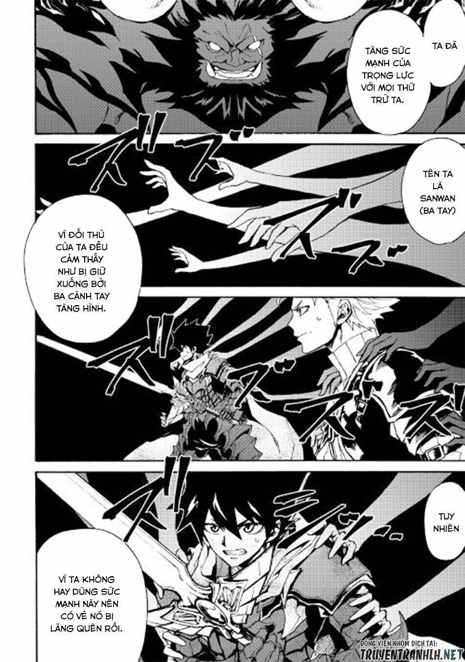 Tsuyokute New Saga Chap 66.1 - Next Chap 67.1