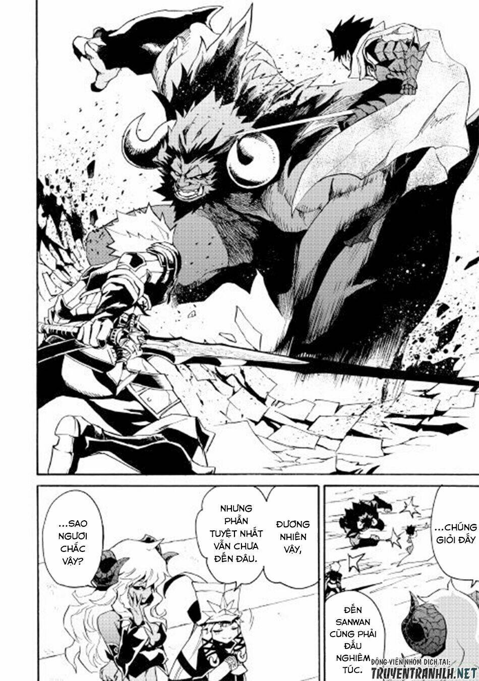 Tsuyokute New Saga Chap 66.1 - Next Chap 67.1